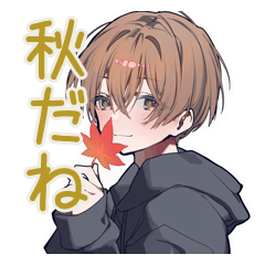 ゆるパーカーくんの秋日和★
