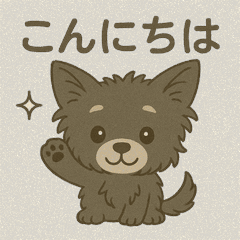 ほわほわヨークシャテリア