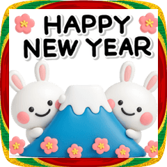 毎年使える♡うさぎさんの大人年賀スタンプ