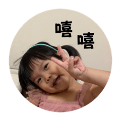 Glulu_20251205161811