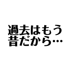 I can run over Piano