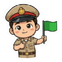 Station Master Ver 9