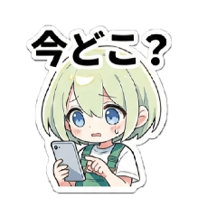 あいたこの日常スタンプ