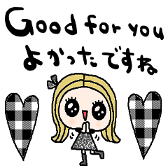 (nenerin日常会話スタンプ087英語気遣い)