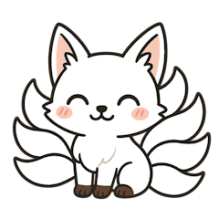 可愛い九尾の白子狐