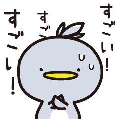 毒毒ハシビロ子（２）