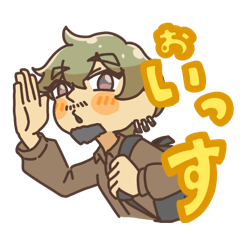 サンフェイスの愉快な仲間たち