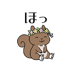 フィギュアスケートりすさん