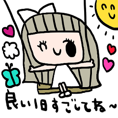nenerinシンプル日常スタンプ130気遣い