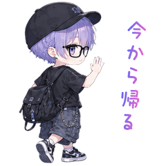 オシャレな男の子｜パープル