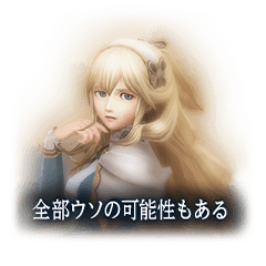 Wizardry Variants Daphne Vol.1