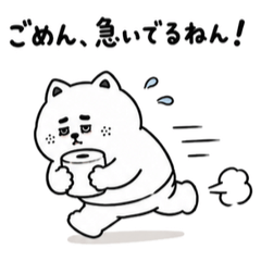 お腹ゆるゆるねこ