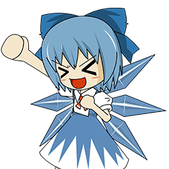 東方Project チルノのパーフェクトスタンプ