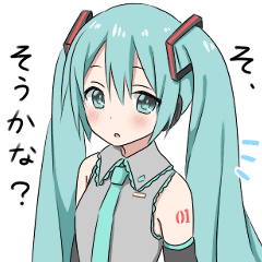 初音ミク ミクスタンプ