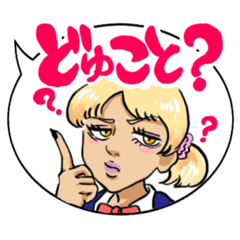 フキダシ！キャラクターズ