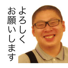 ファニー安保 ♯2