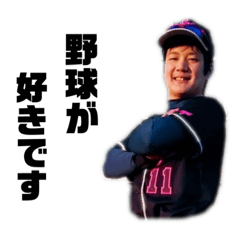 門馬スタンプv2