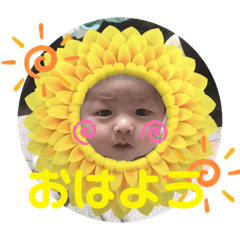 夢叶くんスタンプ2