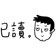 Handwritten Daily terms