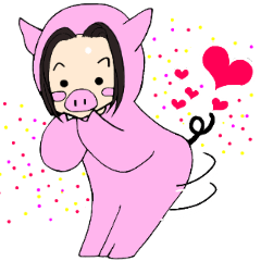 いもうとコブタ