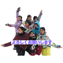 ゲレンデマジック起こしちゃお☆