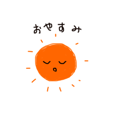 とりあえず適当なスタンプ