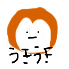 あゆのおおざっぱなすたんぷどうぶつ