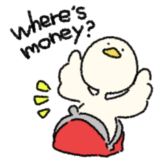 金のないアヒルさん