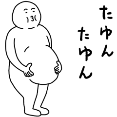 ダイエット始めました