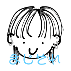 アリミ'ズ　スタンピーィ