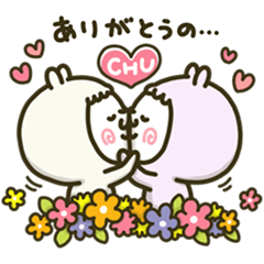 アルバカップル８