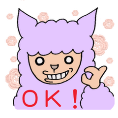 カラフルだね、アルパカっち。