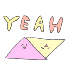 さんかくんつめあわせ