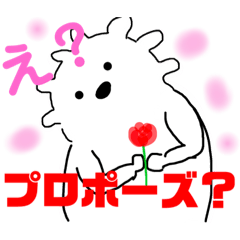 コロコロコロナナナ