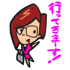 えふ・ぴー子さん