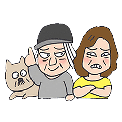 ちょっとあぶないファミリー