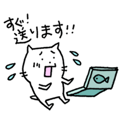 テレワークはじめました＠働くニャン