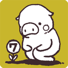 ゆるいブタの日常7