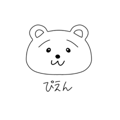 ゆるゆる動物のヲタ活