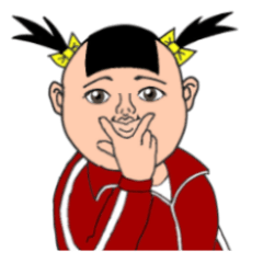 お茶目なみっちゃん