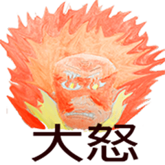 20 people 20 Richard