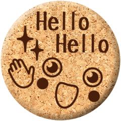 ぷっくりコルク／焼印風顔文字＆メッセージ