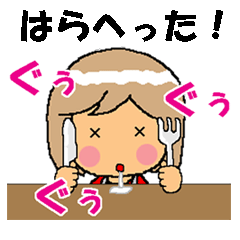 キューティーこすちゃんの素敵な日々2