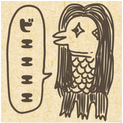 アマビエ様【疫病退散びぇぇぇぇ】