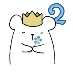 しろくまの王さま２