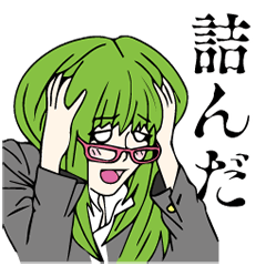 使える！ゆとりスタンプ