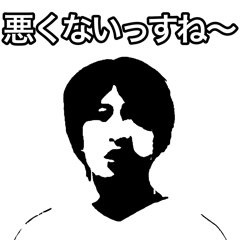 遠藤チャンネル【版画】