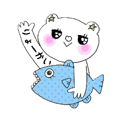 プースくん&カピーちゃん