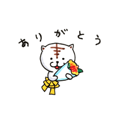 とら猫さんのホワイトデー&more