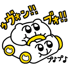 ちみたんフリーダム生き様とくとご覧あれ♪